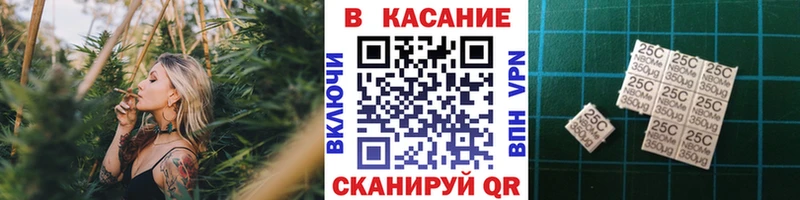 Купить Конопля  МЕФ  Амфетамин  Галлюциногенные грибы  Cocaine  ГАШИШ  Нелидово