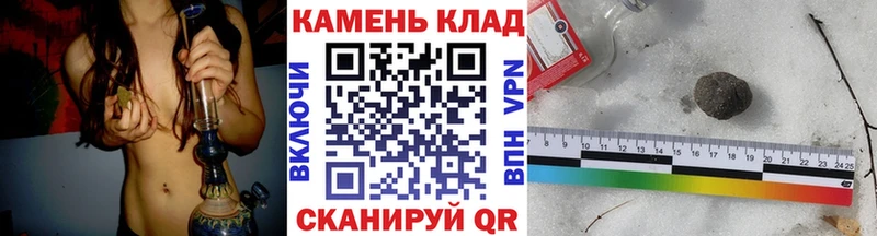Купить  Нелидово  ГАШИШ Ice-O-Lator 