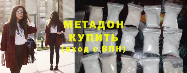 мдпв Володарск