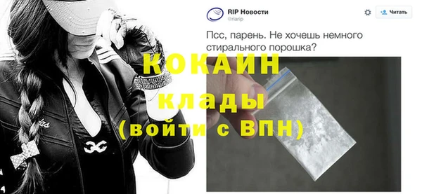 гидропоника Волоколамск