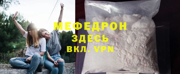 дмт Верея