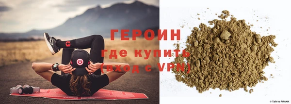 дмт Верея