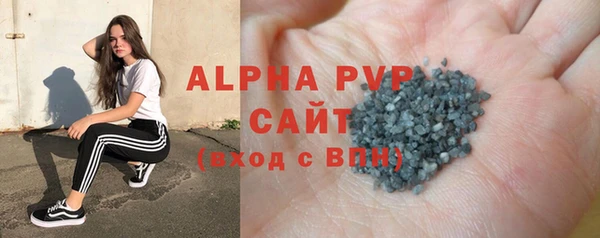 a pvp Верхний Тагил