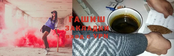 таблы Волосово