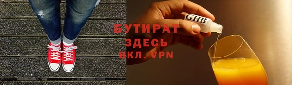 кокаин колумбия Верхнеуральск