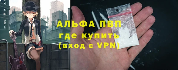 кокаин колумбия Верхнеуральск