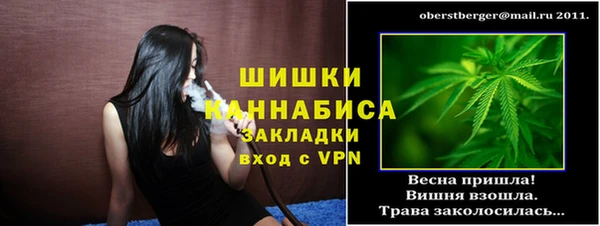 кокаин колумбия Верхнеуральск