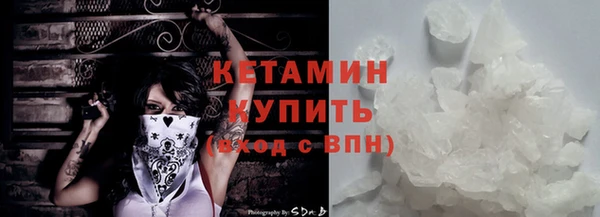 кокаин колумбия Верхнеуральск