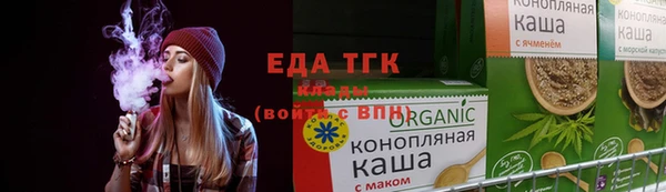 a pvp Верхний Тагил