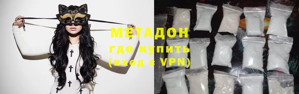 кокаин колумбия Верхнеуральск