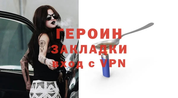 дмт Верея