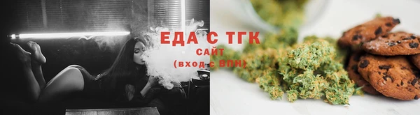 дмт Верея