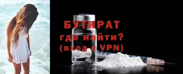 дмт Верея