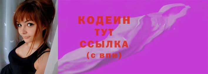 дмт Верея