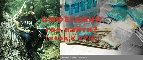 a pvp Верхний Тагил