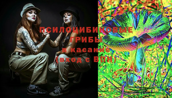 a pvp Верхний Тагил