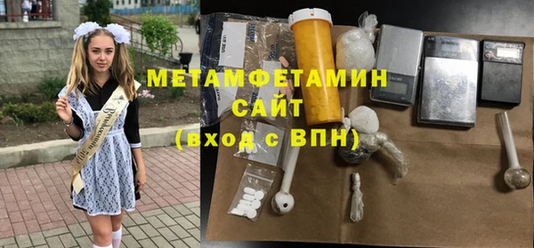 дмт Верея