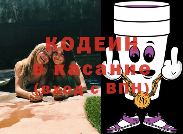 кокаин колумбия Верхнеуральск