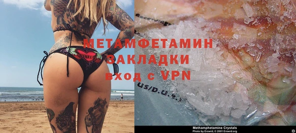 дмт Верея