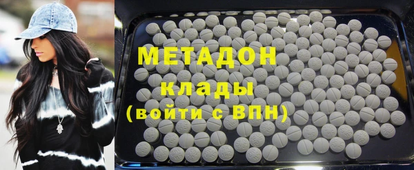кокаин колумбия Верхнеуральск