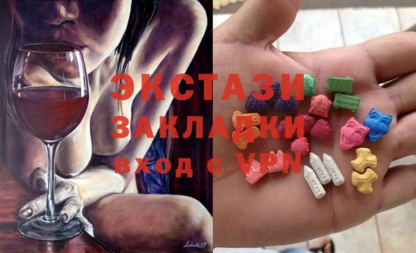 a pvp Верхний Тагил