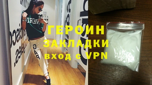 a pvp Верхний Тагил