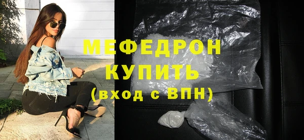 кокаин колумбия Верхнеуральск