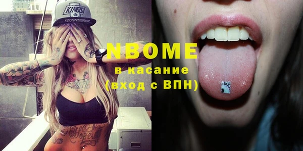дмт Верея