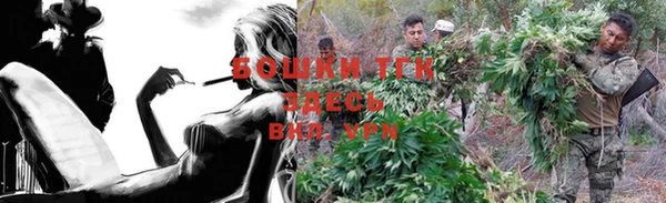a pvp Верхний Тагил