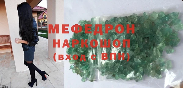 кокаин колумбия Верхнеуральск