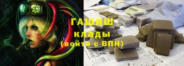 кокаин колумбия Верхнеуральск